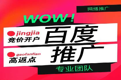 社交平台信息流推广策略：实战案例分享